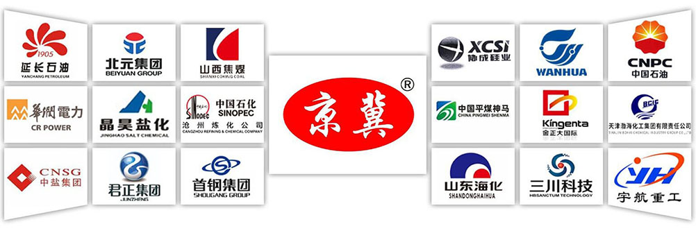 河北京冀防爆電器儀表有限公司首頁合作伙伴